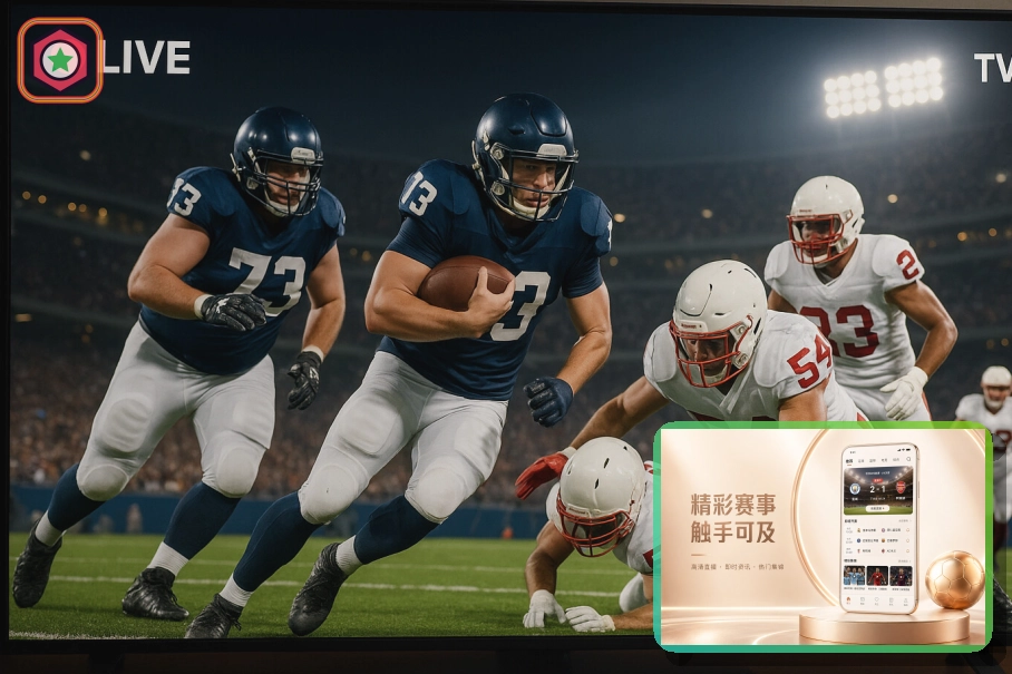 世界杯竞猜浏览器访问页面预览